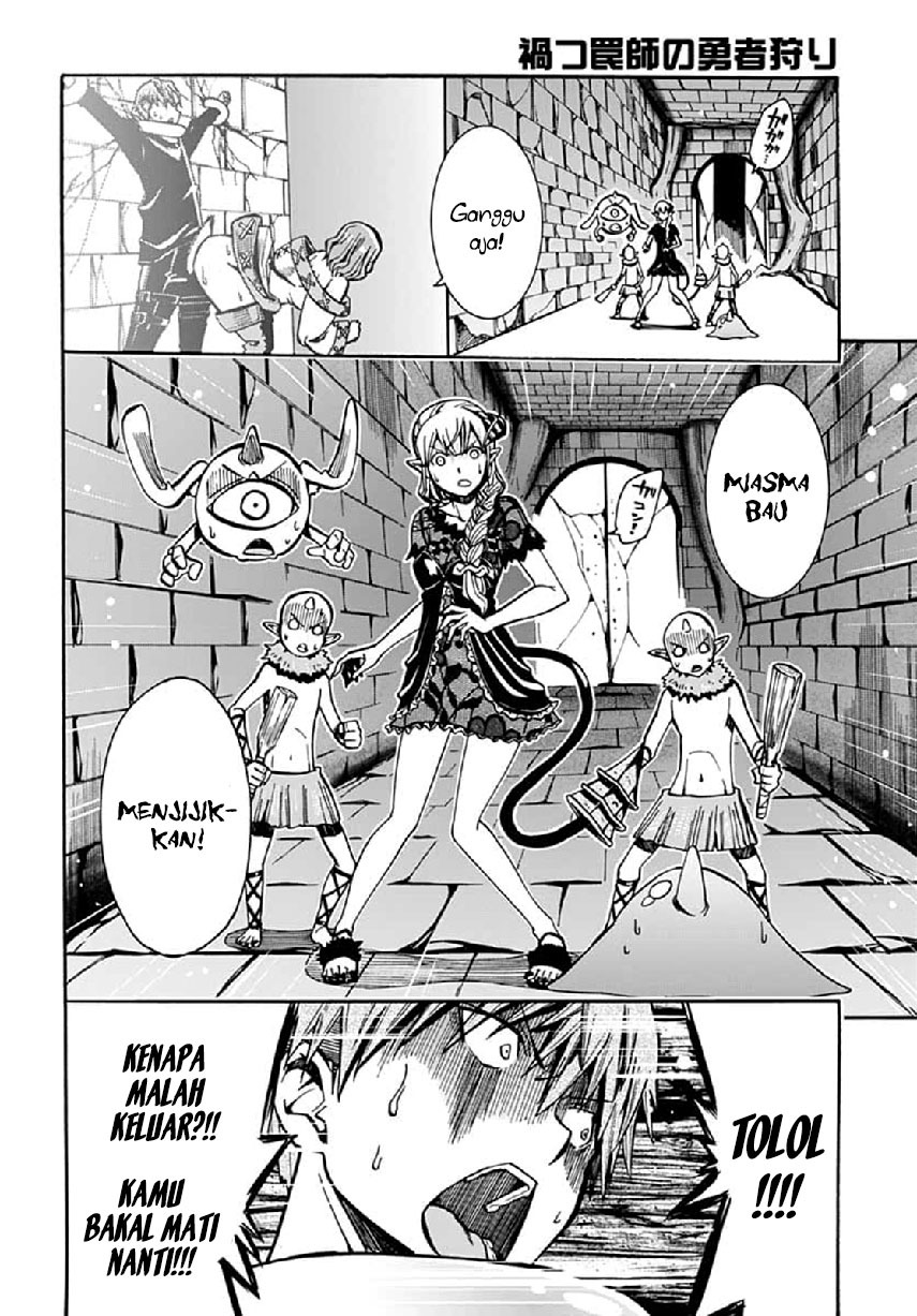Magatsu Wanashi no Yuusha kari Chapter 05 Gambar 8